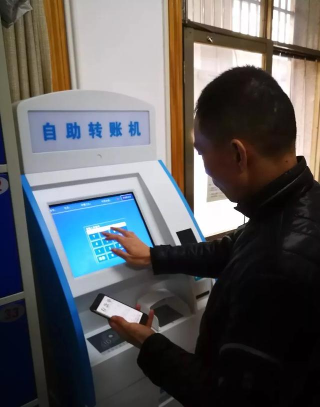 智慧戒毒所-刷臉消費系統，智慧服務！