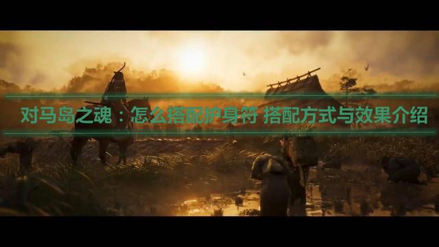 守望者加速器 - 官方网站