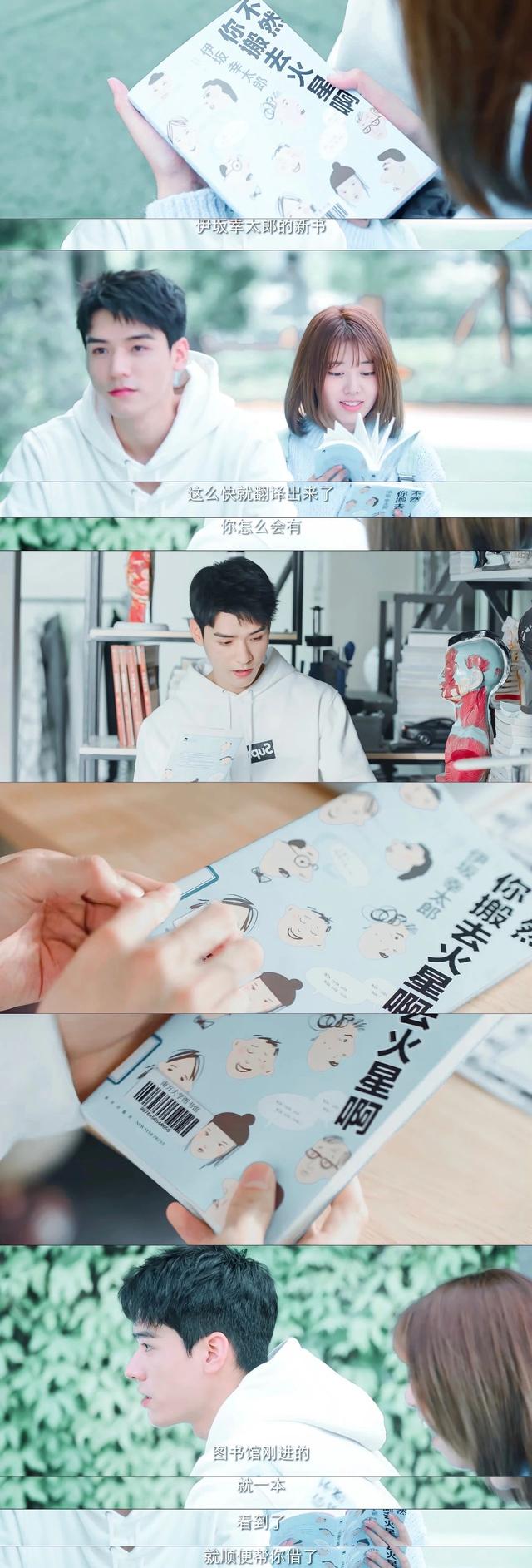 男生手撕绿茶，是怎样的骚操作？