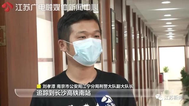 南京市新冠肺炎疫情联防联控工作指挥部收到一封信……