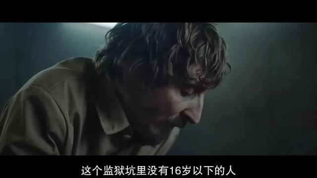 堪比《小丑》，这部血腥又深刻的电影不火才怪！