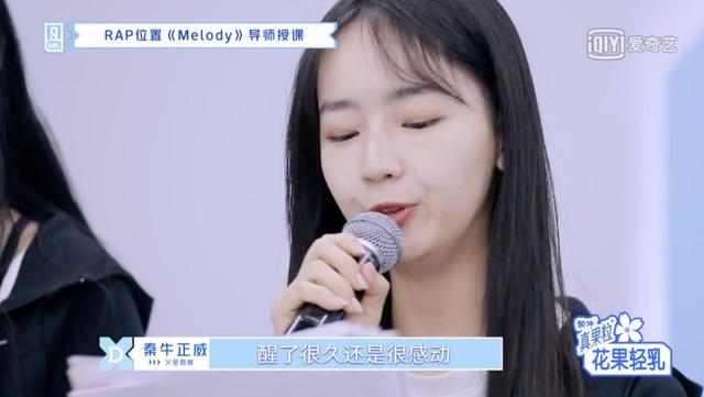 当Jony J遇上吴亦凡绯闻女友，太辣眼睛了！