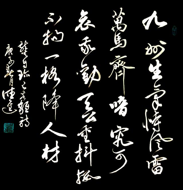 92a7b31e12ac4dcda0c6d1a1e51bd747