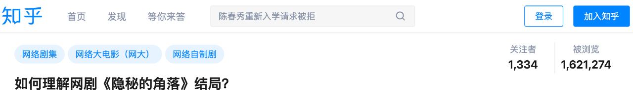 这个掌控中国电影的幕后大佬，冯小刚都要喊一声“三爷”！