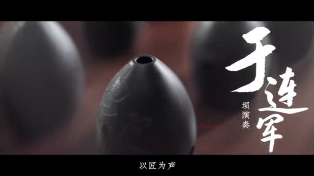 方文山给周深写了首中国风，听完后耳朵都要怀孕了...