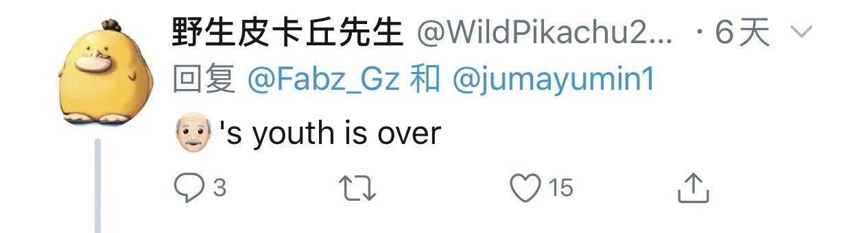 看到这个LOL女辅助打比赛，我恋爱了