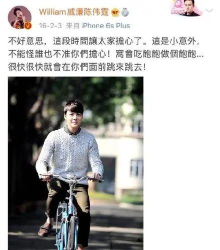 娱乐圈又一渣男被骂上热搜，教唆现任手撕前任世纪罕见...