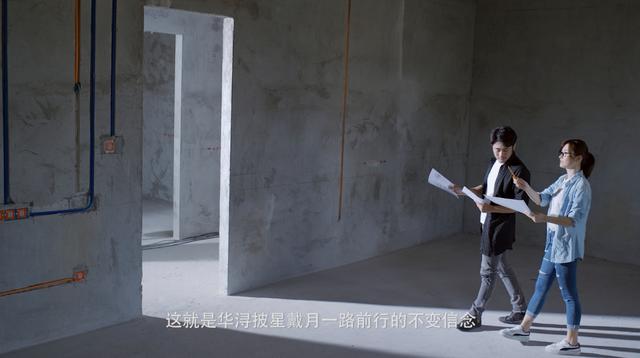 “質(zhì)在5·1 ，放心筑家”盛大開啟！不能錯過的五一優(yōu)惠！