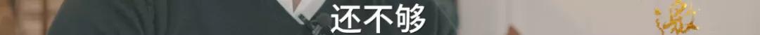 为啥朋友圈突然都在安利89岁的他？