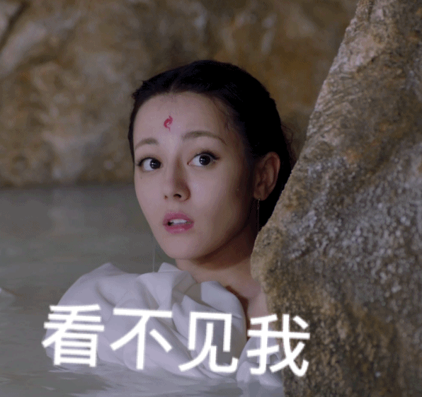 那天，我偷偷混进了黑粉群...