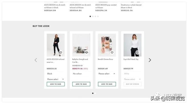 武汉专业网页电商设计详情也产品设计有什么样的方法和技巧