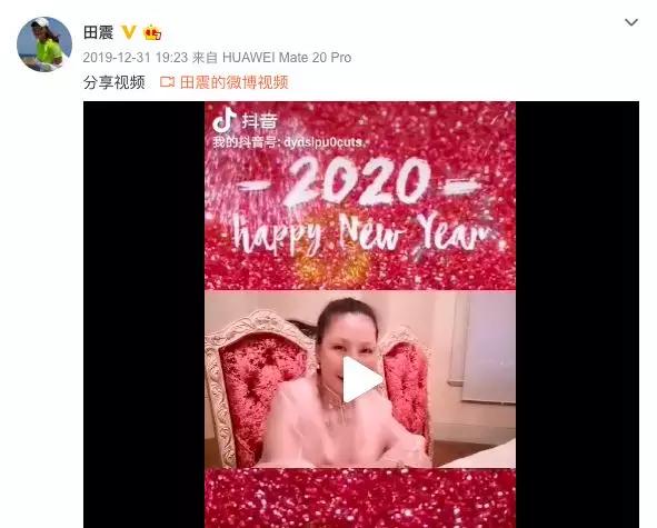 田震春晚惊艳复出：嗓音20年未变，果然姜还是老的辣