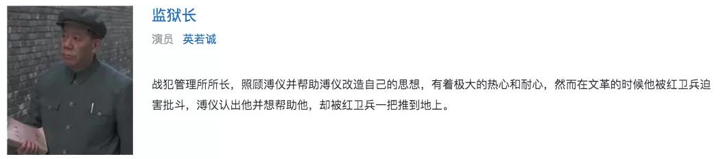 有人故宫开车被骂，有人故宫拍电影拿下9项奥斯卡…