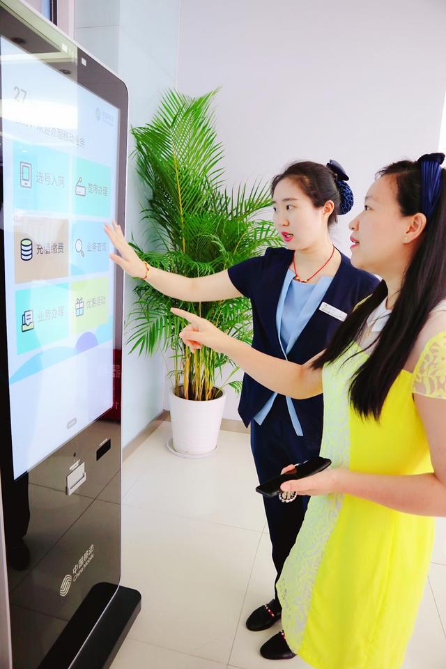 揭秘成就中国移动“十大榜样品牌”的组织算法