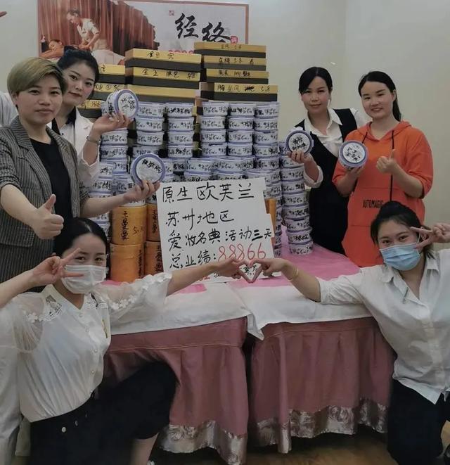 内容图片