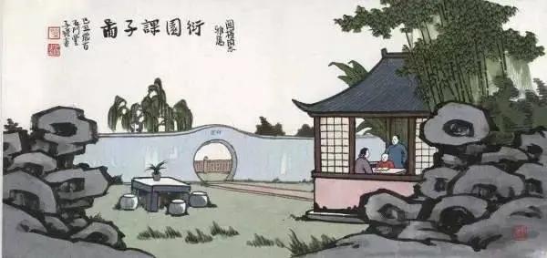 无规矩不成方圆，这就是中国人的教养-兜得慧