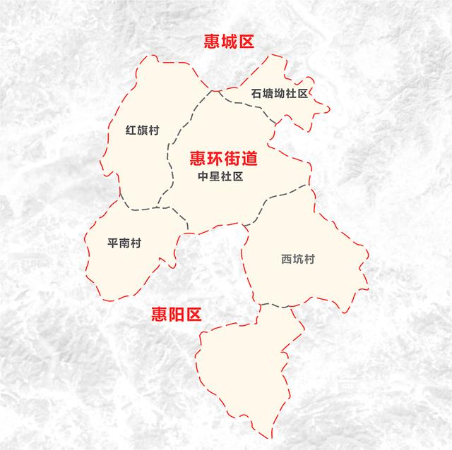 辖区面积为36平方公里,是仲恺区的主要街道之一,上接惠城区,下接惠阳