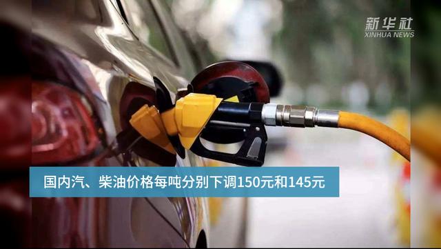 柴油价格多少钱一吨(今日0号柴油每吨价格)