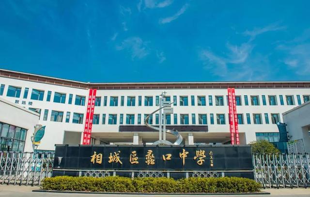 好漂亮!元和又一安置小区交房啦