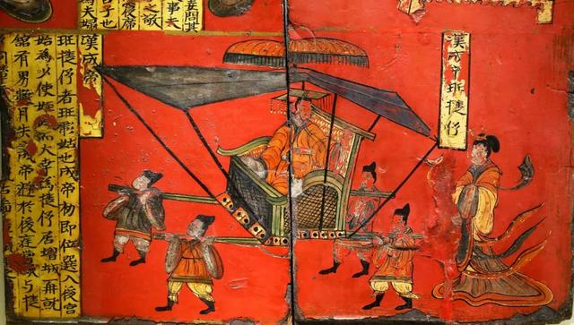 484)墓漆屏上,但是北魏司马金龙墓漆屏上的皇帝銮驾上没有妃子同坐