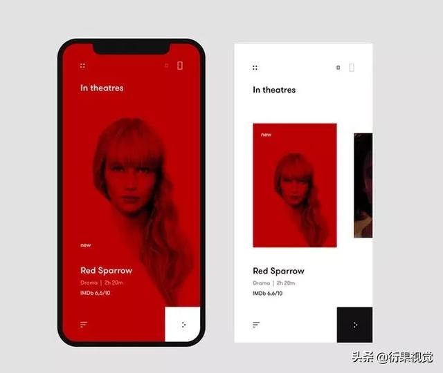 专业UI设计新手怎样学习可以拿高薪资