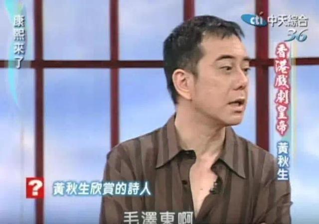 看到外网都在刷“中国肺炎”，陈冠希终于忍不住开喷了！