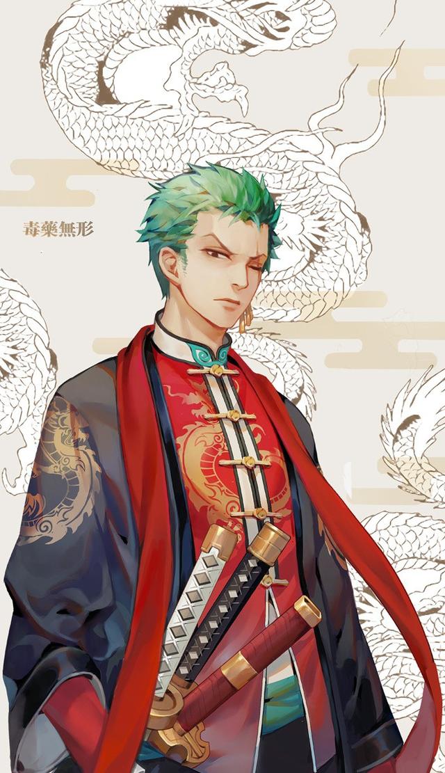 海贼潮图贺新春关注我持续更新