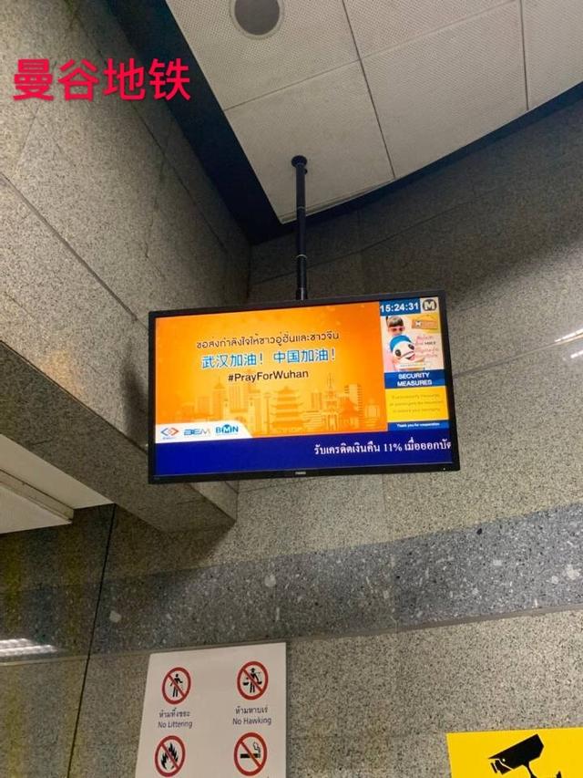 这20个防疫故事里，藏着14亿人的爱与泪-锋巢网