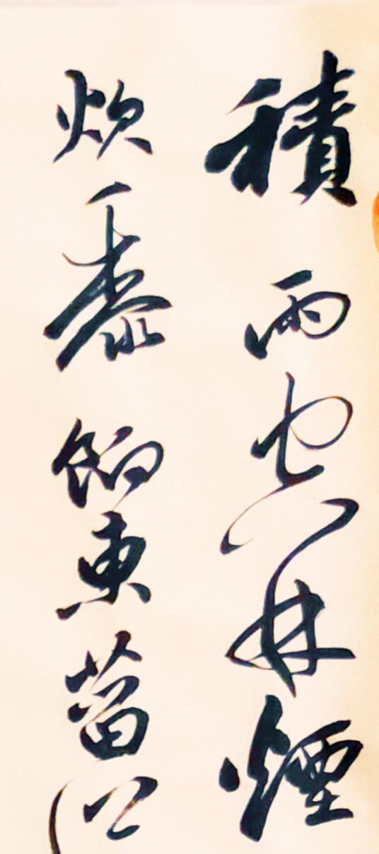a162527fce82480d911f77903ed16aae