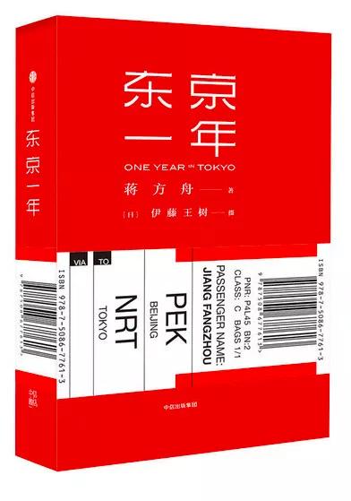 艺术与设计 那些让人舍不得扔掉的腰封