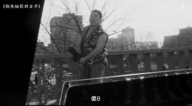 26年前，18岁的夏雨对22岁的宁静一见钟情...