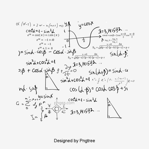 数学笔记png搜索网 精选免抠素材 透明png图片分享下载 Pngss Com