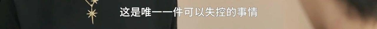 借“胸”上位的柳岩，还要被人们调戏多久？