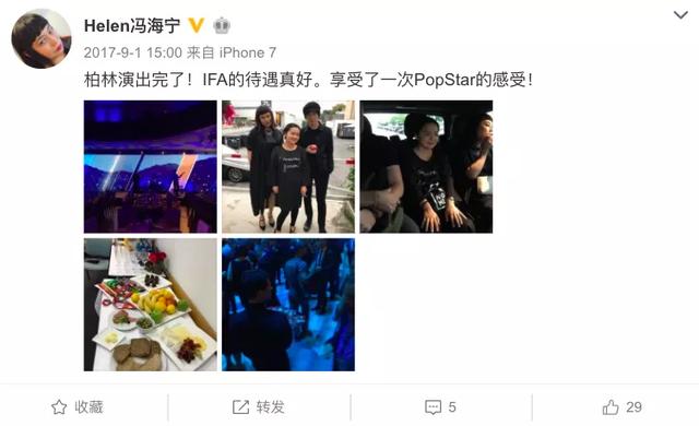 快手直播到底挖出了多少乐坛“失踪人口”？
