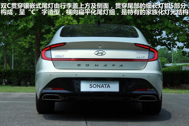  想不到拒绝它的理由 试驾北京现代第十代索纳塔