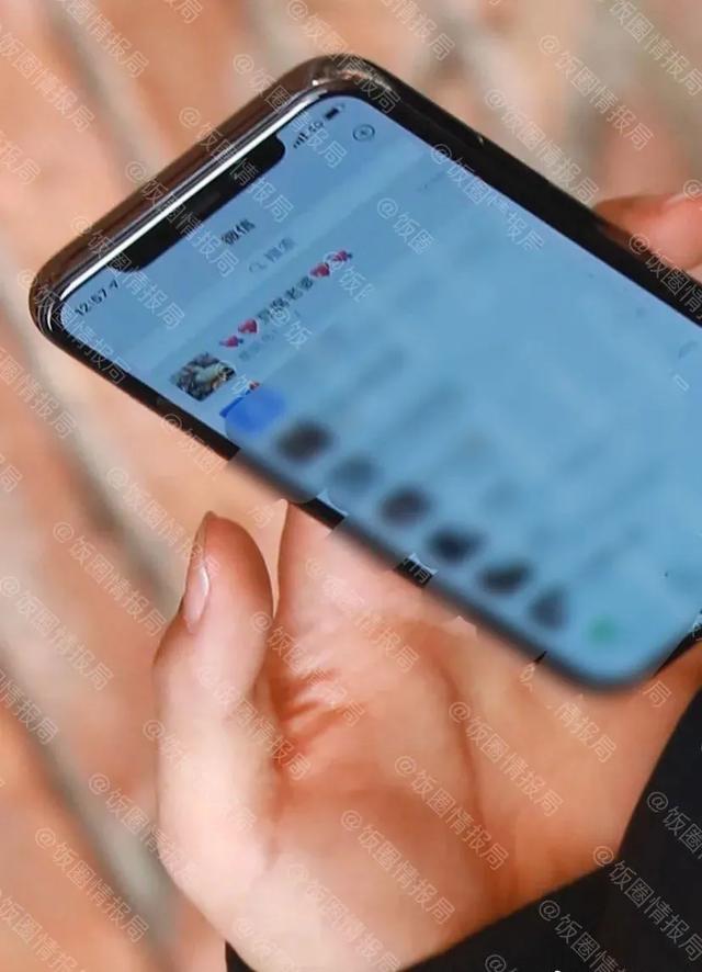 恋情被曝光，却没有人骂他？