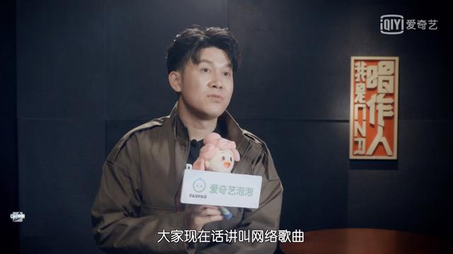 写出无数爆款歌曲的高进，为何被骂“算不上音乐人”？