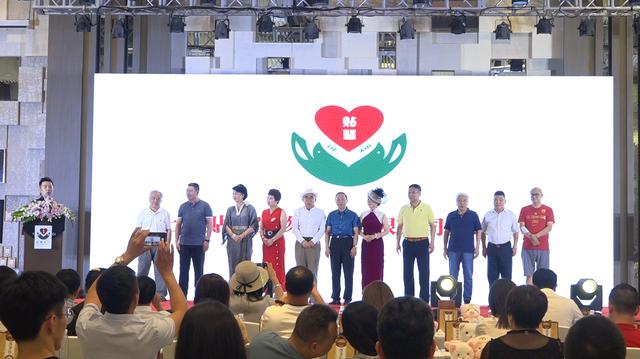 “上海贴馨生物科技有限公司”新品发布会在阿纳迪酒店成功举办