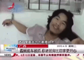 网红公司给“窃格瓦拉”开价1500万？我承认我酸了...
