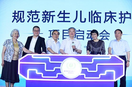 露安适十周年 | 守护新生，十年为你