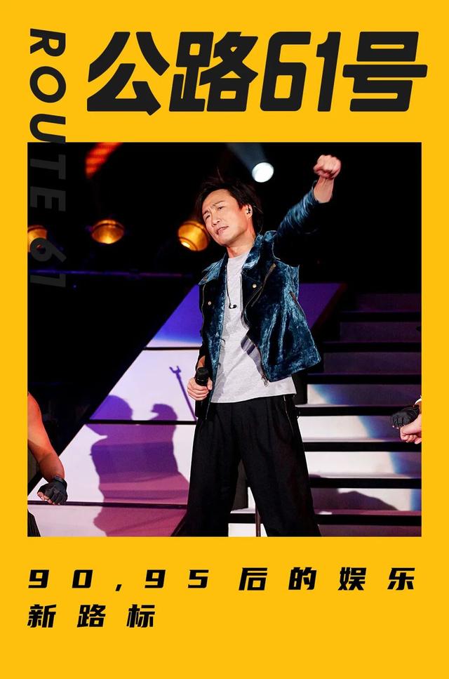 当年打败陈奕迅的歌神接班人，如今连综艺都“不敢”上？