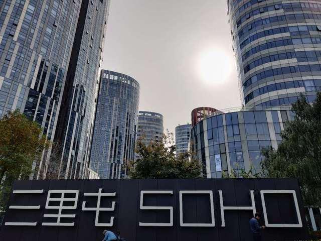 SOHO中国：一卖到底，潘石屹清仓或套现178亿离场，此前已卖85亿