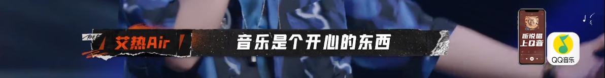 看到光光因为年龄问题淘汰选手，我下意识替他捏了把冷汗...