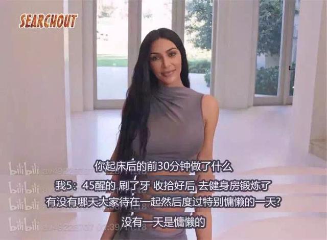 胸大无脑的妹子很多，可为何只有卡戴珊能吸粉1.6亿...