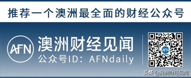 领馆大战升级：美国驻成都总领馆被强制“摘牌”！先来1亿支疫苗？金价逼近历史高位！