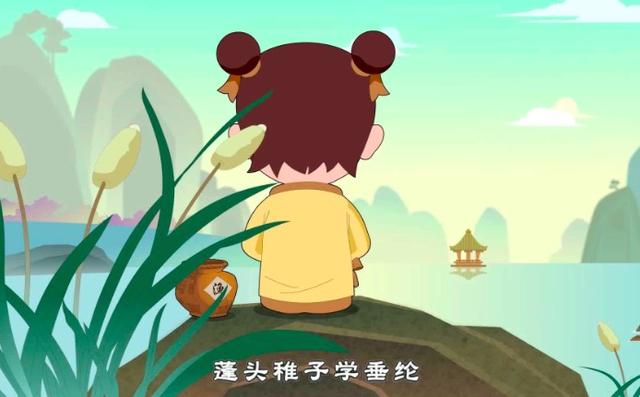 垂纶什么意思(蓬头稚子学垂纶全诗)
