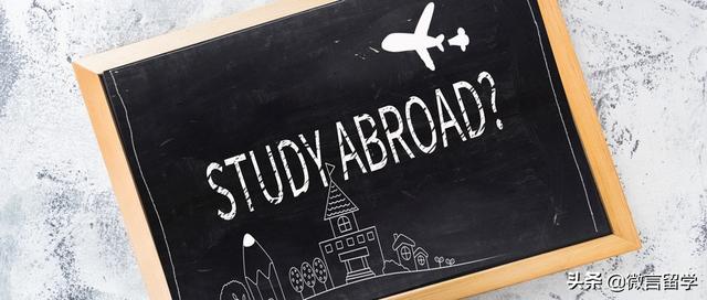 出国留学多少钱