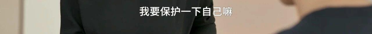 借“胸”上位的柳岩，还要被人们调戏多久？