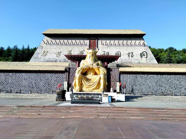 拜谒宝鸡常羊山炎帝陵