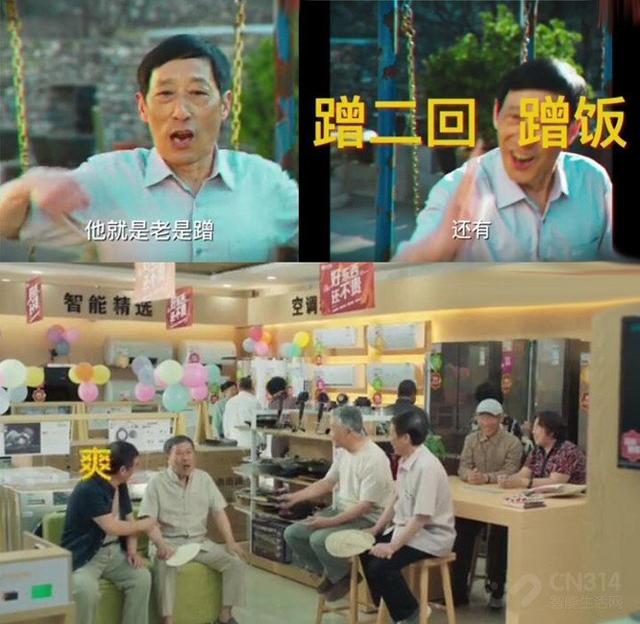 �ְ֡��ϲ䡱�ߺ����磬���鱳���к��ں���